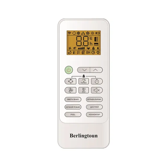 Сплит-система Berlingtoun BR-07LTST1