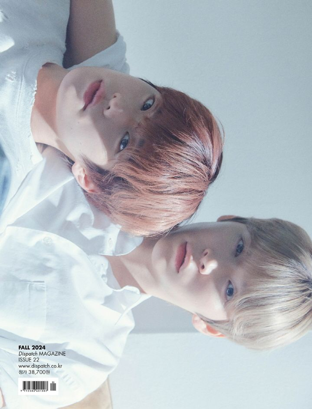 публикация DICON - VOLUME N 22 RIIZE : BEAUTIFALL EUNSEOK A Type