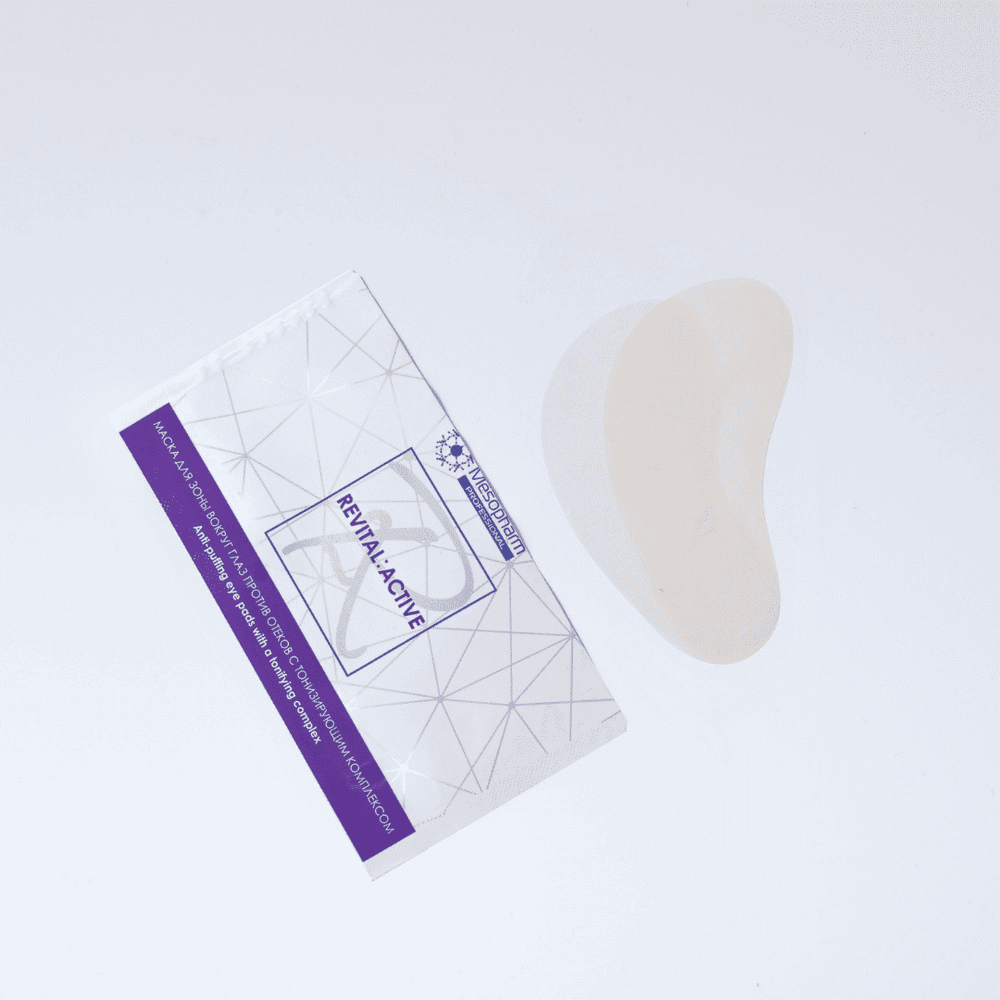 МАСКА ДЛЯ ЗОНЫ ВОКРУГ ГЛАЗ ПРОТИВ ОТЕКОВ Anti-Puffing Eye Pad