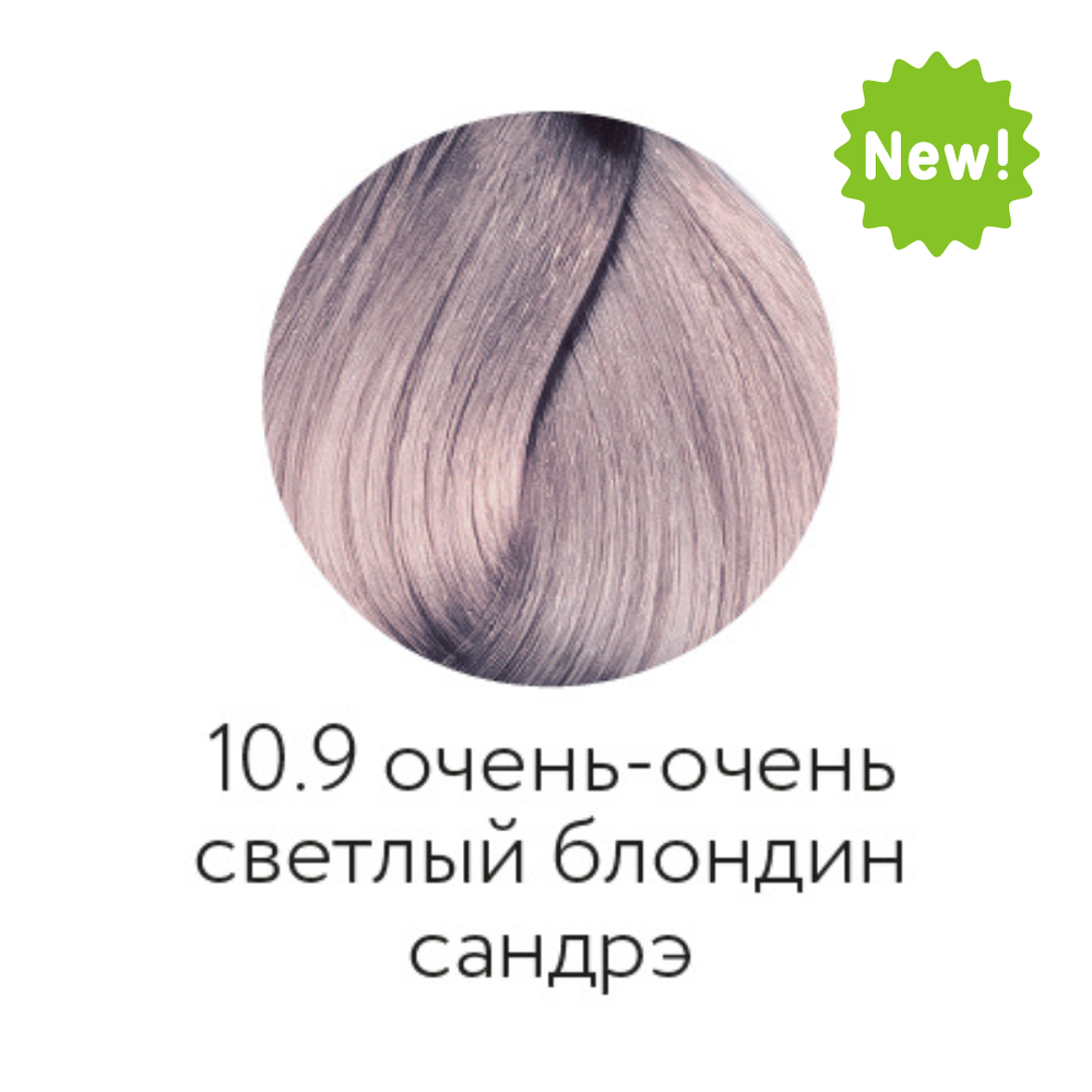 10.9 ААА КААРАЛ 100мл краска для волос