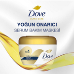 Dove Ultra Care 1 минутная маска-сыворотка интенсивная восстанавливающая для волос 160 мл (Турция)