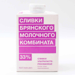 Сливки БМК ультрапастеризованные 33%  500г