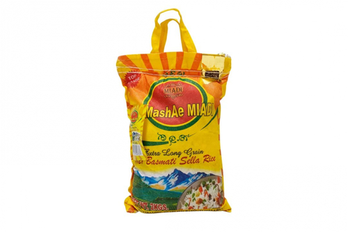 Пропаренный рис Басмати длиннозерный (basmati rice) TaMashAe | Тамаши 2кг
