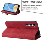 Дизайнерский чехол-книжка из кожи для SAMSUNG S23 (не ULTRA/ FE/ PLUS!) с кошельком, 5 слотами для карт и подставкой