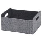 Коробка для хранения IKEA BESTA (БЕСТО), Серый, 25x31x15 см