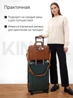 Сумка для ноутбука 15,6" и 17" с ремнем на плечо и большим карманом спереди (Бронзовый бархат)