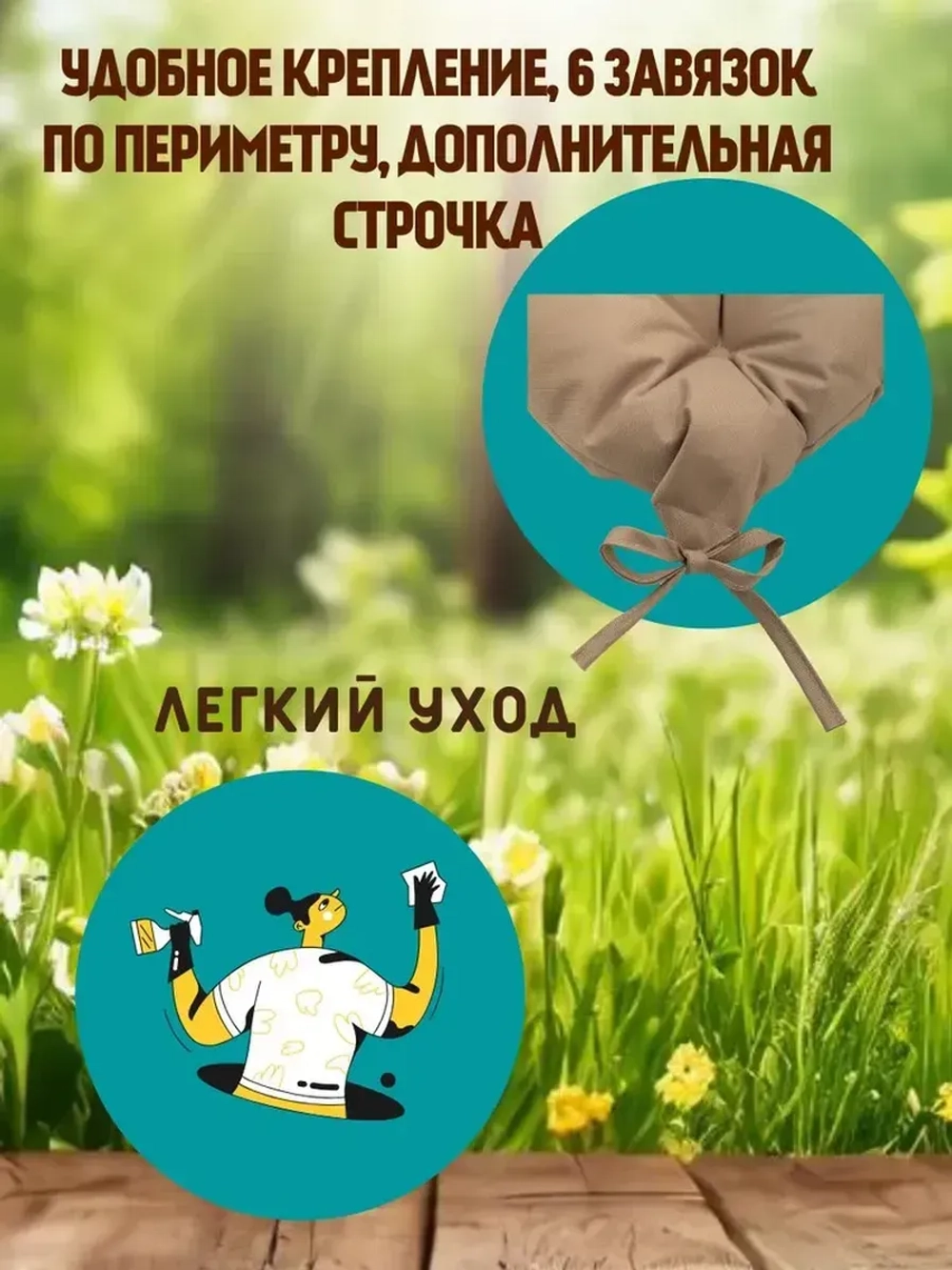 Подушка 120х45 на скамью на лавочку на качели / бежевый цвет