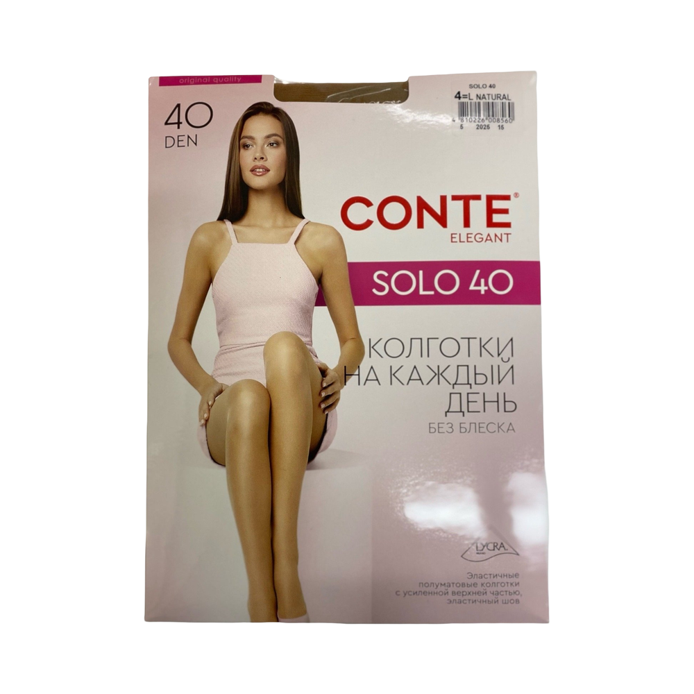 Колготки "CONTE" 40ден соло №4 natural