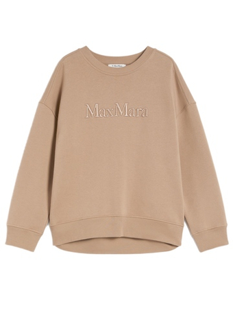 Костюм MAX MARA