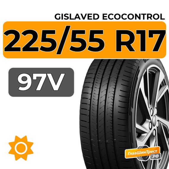 Gislaved EcoControl 225/55 R17 97V
