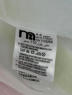 Платье Mothercare