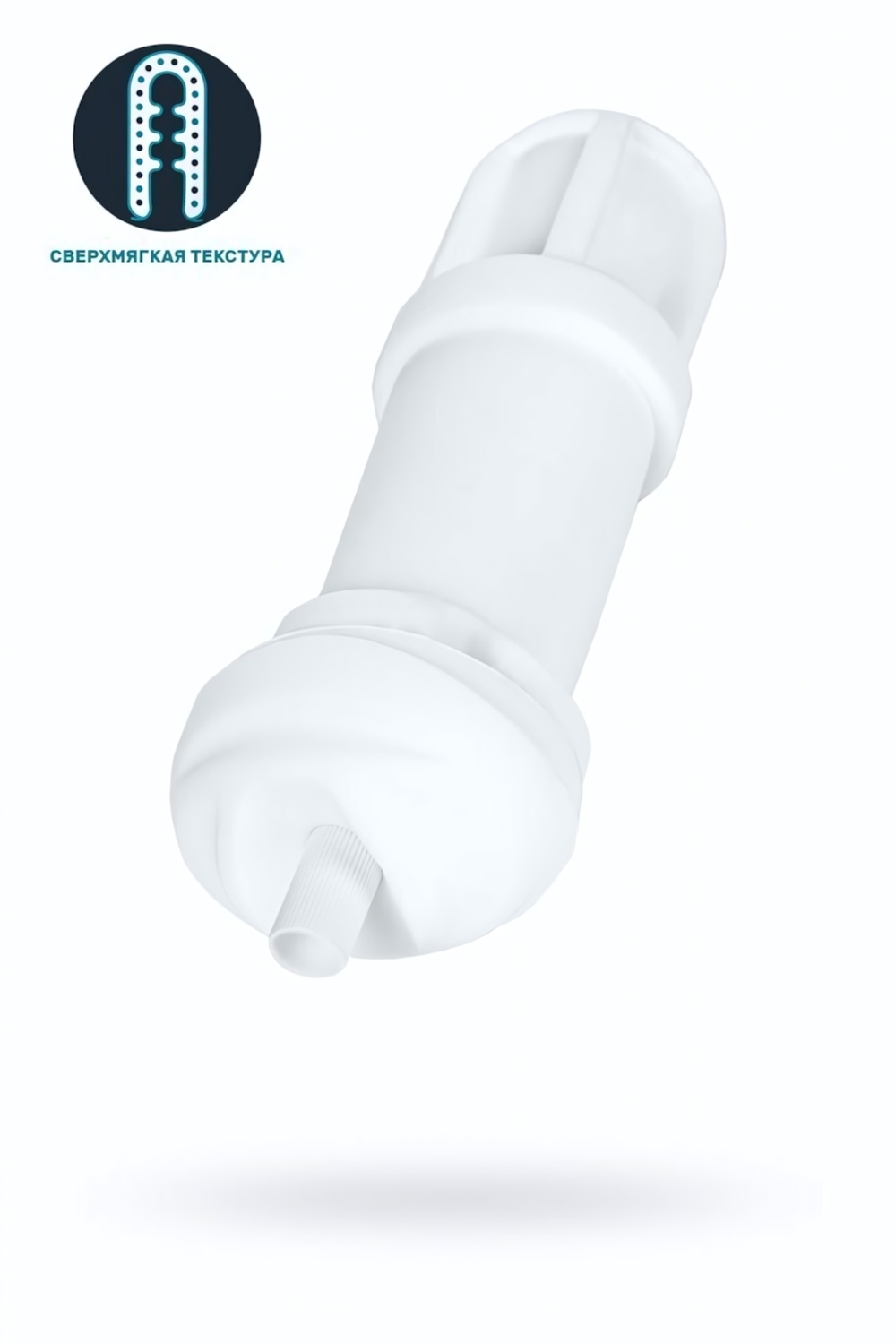 Сменный рукав Satisfyer Men Chambers of Pleasure