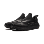 Li-Ning Soft Go Shock Absorbers With