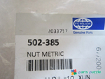 Гайка универсальная / NUT METRIC АРТ: 502-385