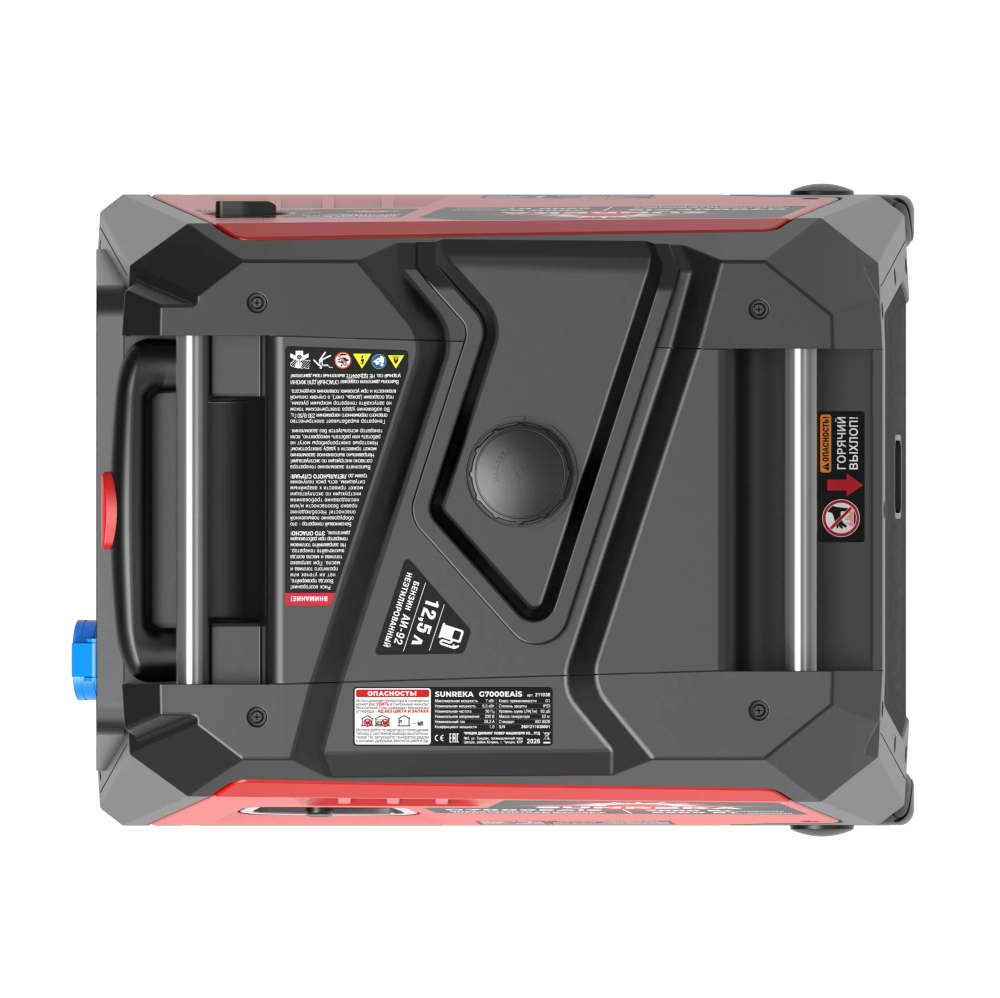 Генератор бензиновый инверторный SUNREKA G7000EAiS