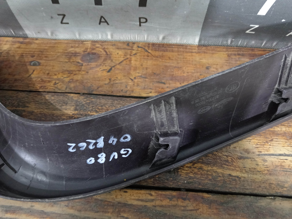 Обивка крышки багажника верхняя левая Genesis GV80 20-нв Б/У Оригинал 81730T6000