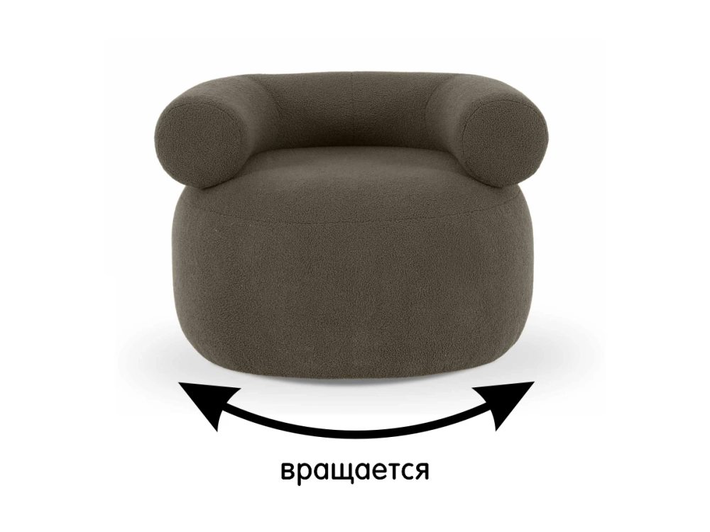Кресло Tirella вращающееся