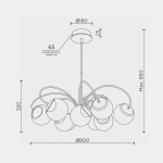 Подвесной светильник MODESTYLE MS.2522.800