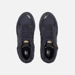Кроссовки New Balance 2002R Protection Pack