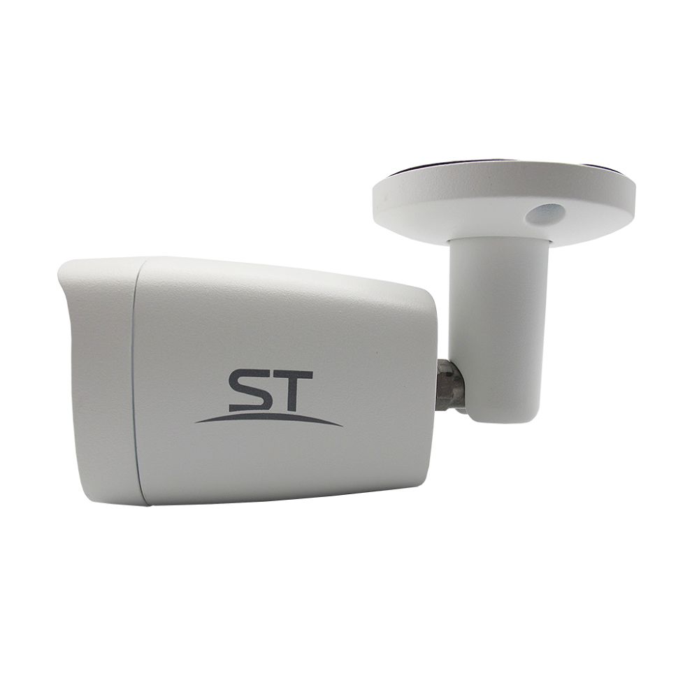 IP камера  ST-VF8913 PRO (2.8 мм)