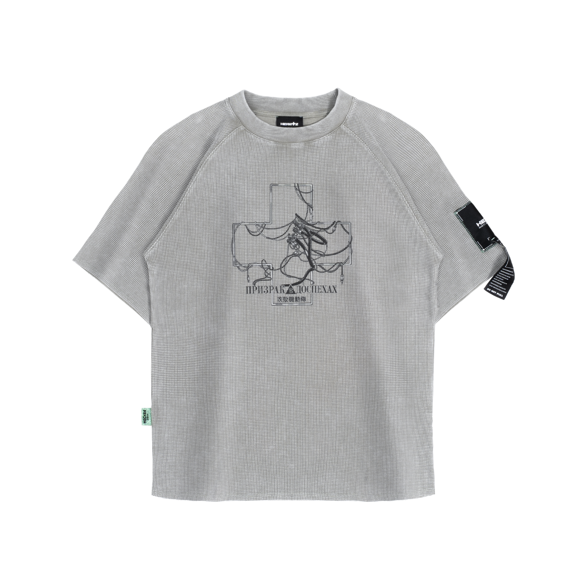 «Ghosted» GITS Waffle T-Shirt