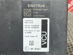 Блок управления VCU 2022 год.