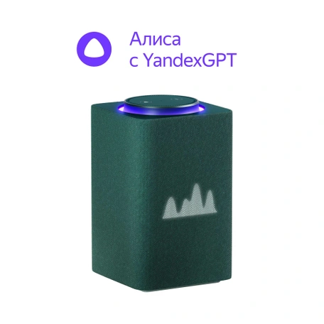 Умная колонка Яндекс Станция Макс с Алисой, зеленый с Zigbee