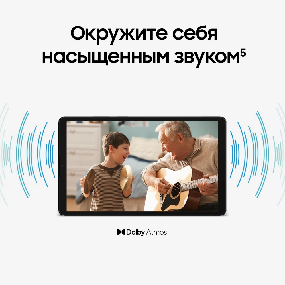 Планшет Samsung Galaxy Tab A11 BSM-X135F G99 (2.2) 8C RAM4Gb ROM64Gb 8.7" TFT 1340x800 4G Android 15 графит 8Mpix 5Mpix BT WiFi microSD 2Tb 5100mAh 7hr