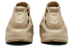 Adidas Originals Adifom Climacool Wonder