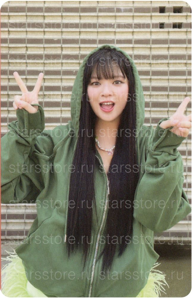 Фотокарта Jeongyeon TWICE - STRATEGY Фотокарта Jeongyeon TWICE - STRATEGY