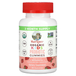 MaryRuth's, Organic Kids Probiotic Gummies, Strawberry, 60 Gummies