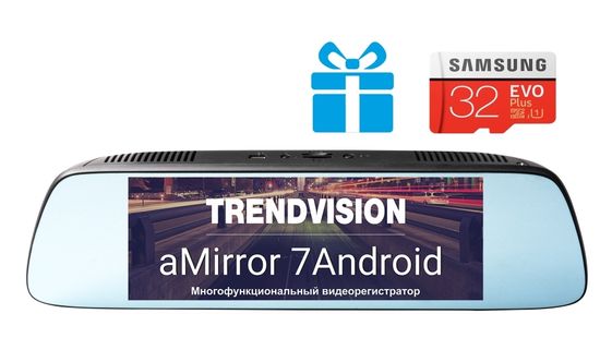 TrendVision aMirror 7 android + карта памяти 32 ГБ