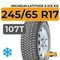Michelin Latitude X-Ice XI2 245/65 R17 107T