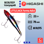 Воблер LITTLE JACK Forma Adict 68mm #03, Тонущий (Sinking)