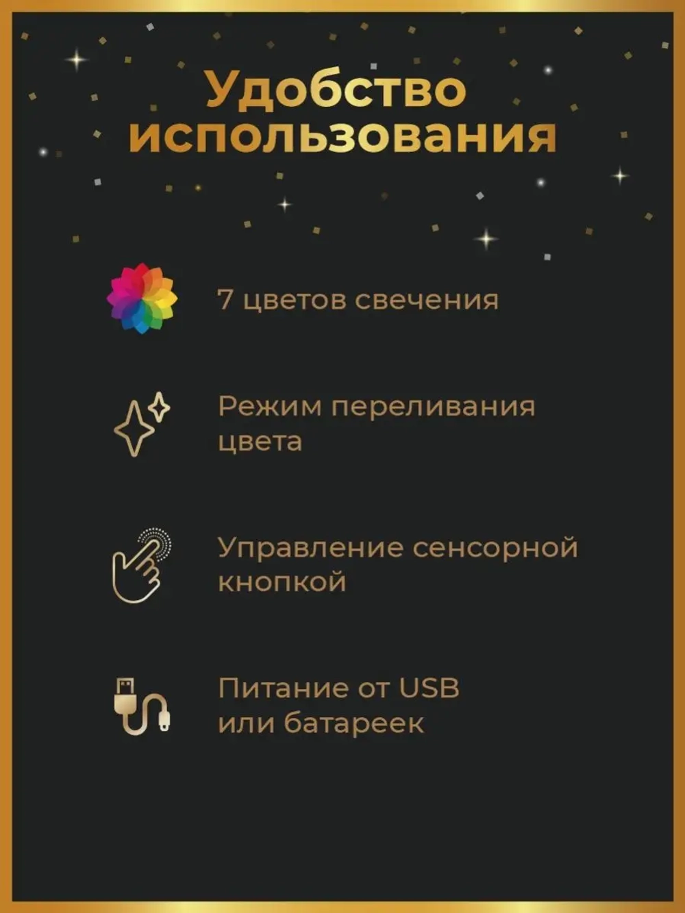 Ночник "Мотоцикл с именем Максим" - подарок мальчику