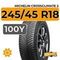 Michelin CrossClimate 2 245/45 R18 100Y XL
