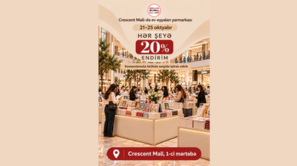 Ярмарка товаров для дома в Crescent Mall: скидка 20% от «Али и Нино»!