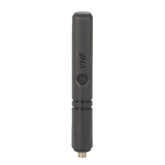 PMAD4137 Антенна укороченная 300-337 МГц, 9 см (с GPS)