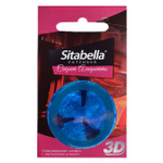 Насадка-презерватив стимулирующая "Sitabella Extender 3D Секрет амаретто" (Цвет: синий)