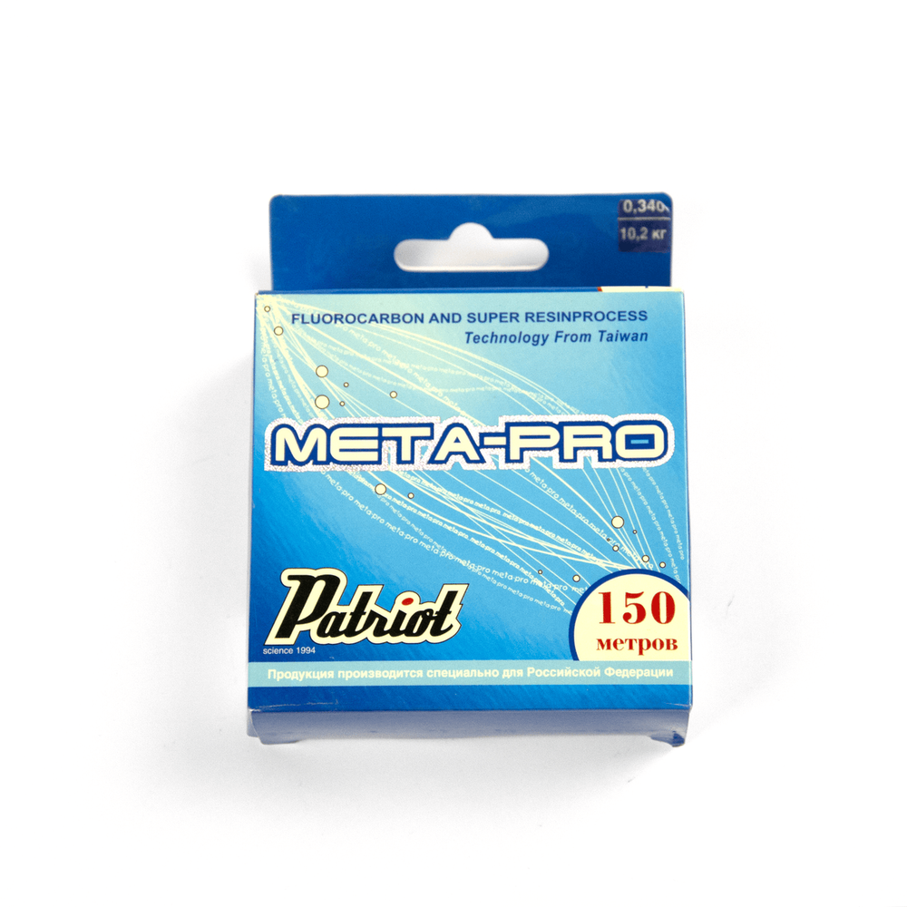 Леска флюорокарбоновая Patriot Meta-Pro 150м (0.34мм, 10.2кг)