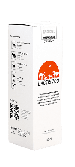 DAIGO Lactis Zoo 100 мл