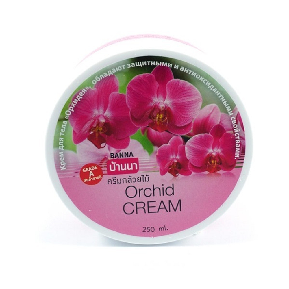Натуральный крем для тела с Орхидеей Banna Orchid Cream, 250 мл