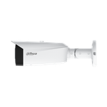Уличная IP-камера Dahua DH-IPC-HFW3849T1P-AS-PV-0280B-PRO