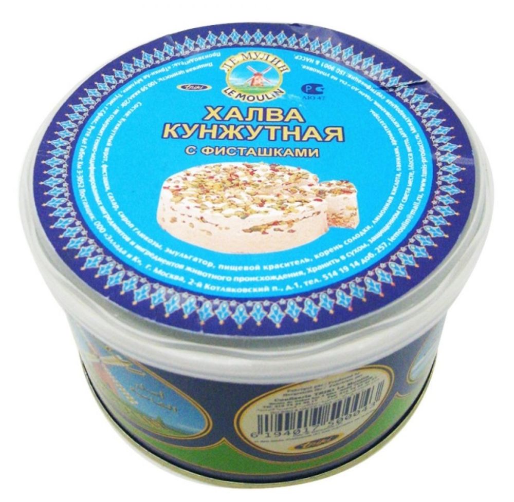 Халва Le Moulin кунжутная с фисташками  400 г