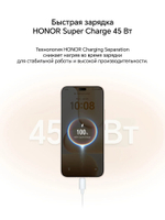 Honor Смартфон HONOR 600 Lite Ростест (EAC) 8/256 ГБ, золотой