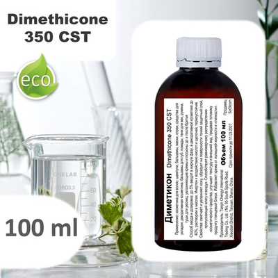 Диметикон, Dimethicone 350 CST