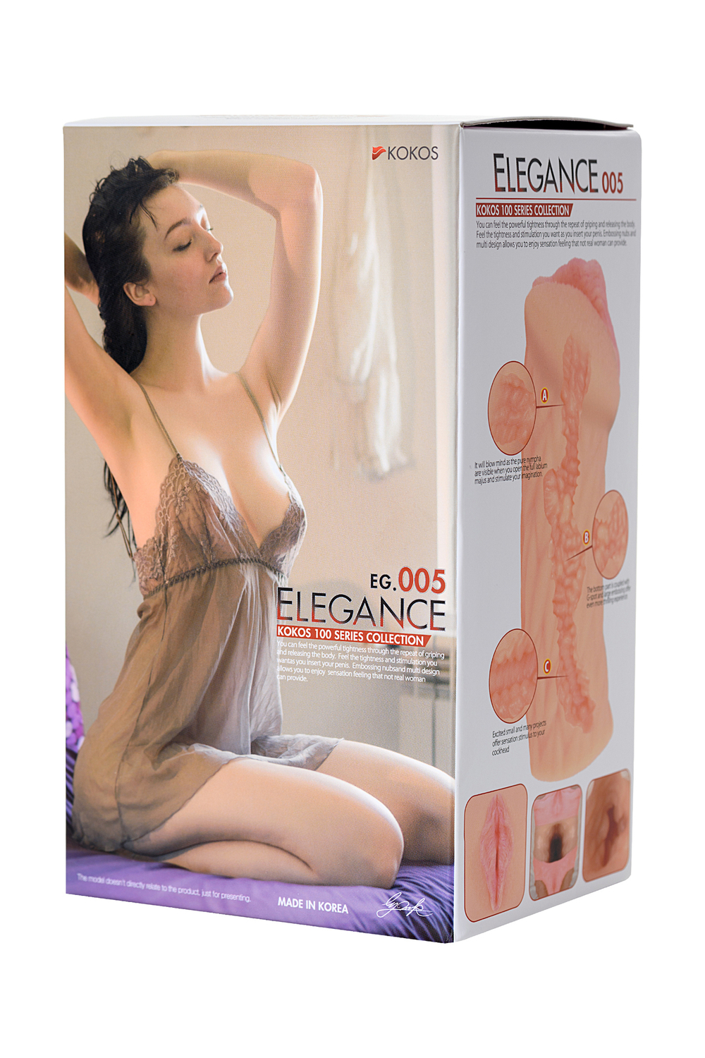 Мастурбатор реалистичный Kokos Elegance.005 16 см