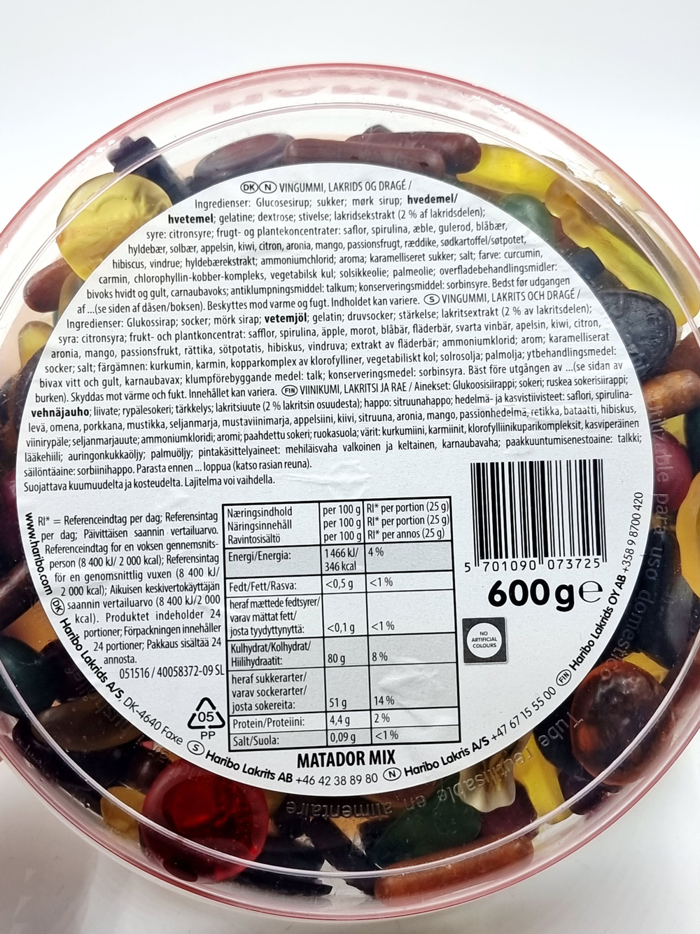 Мармелад Haribo Matador Mix 600 г (Из Финляндии)