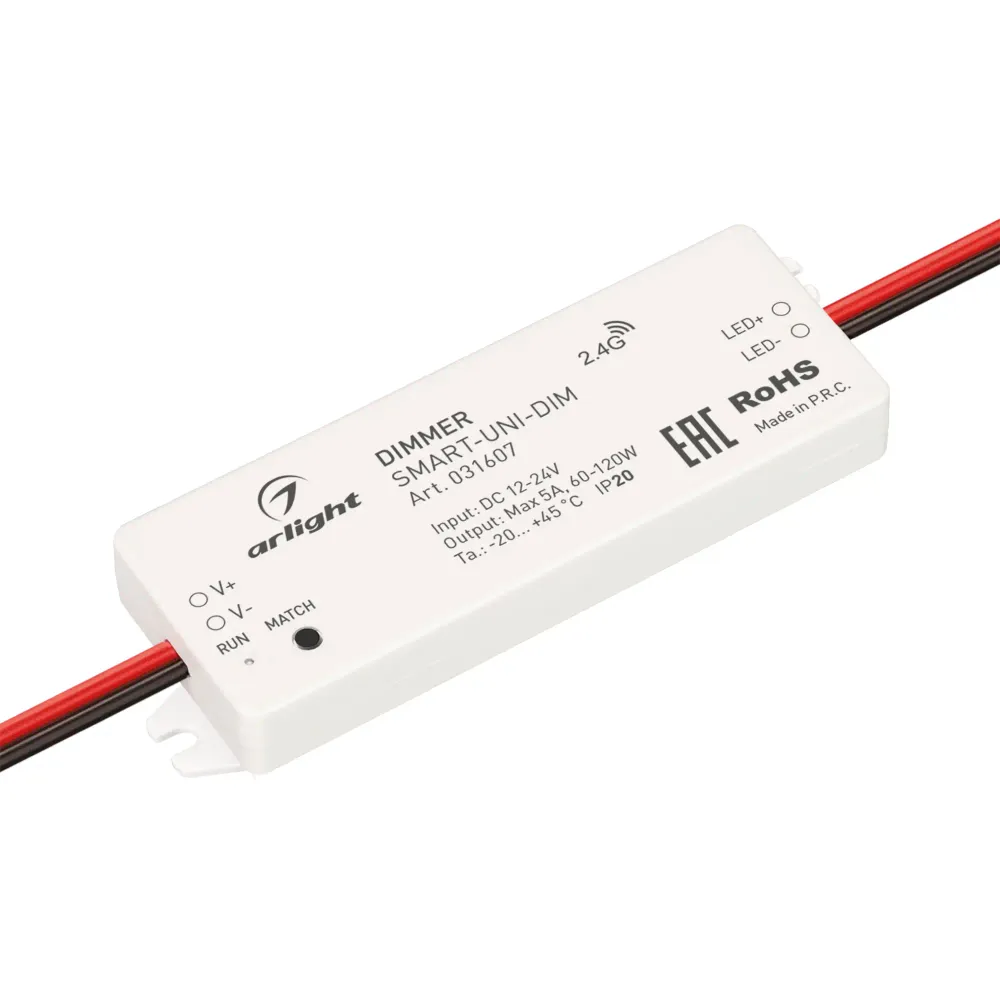 Диммер SMART-UNI-DIM (12-24V, 1x5A, 2.4G) (Arlight, IP20 Пластик, 5 лет) Диммер SMART-UNI-DIM (12-24V, 1x5A, 2.4G) (Arlight, IP20 Пластик, 5 лет)