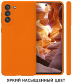 Мягкий Soft Touch чехол из силикона для SAMSUNG GALAXY S21 5G (не ULTRA / FE / PLUS!) с бархатной подкладкой